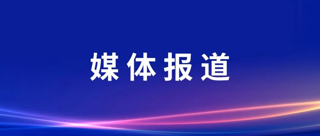 尊龙Z6 - 尊龙网址登陆官网