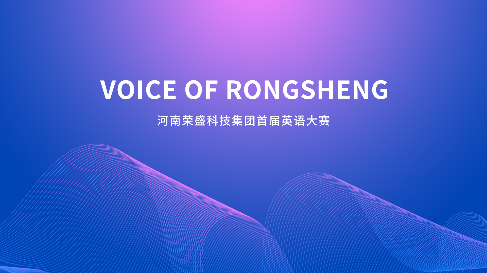 尊龙Z6 - 尊龙网址登陆官网